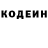 Метадон VHQ Mister Kapitano