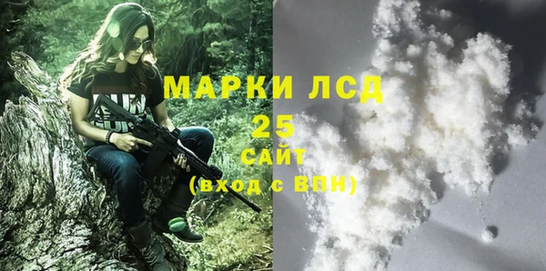 гашиш Остров