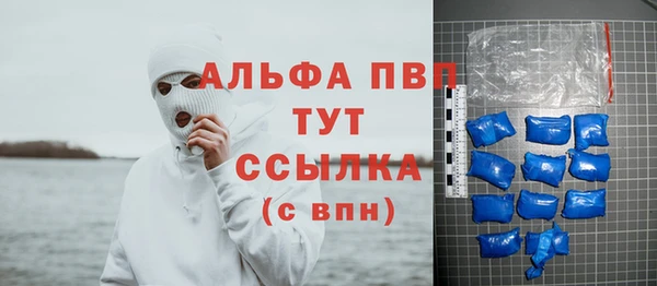 гашиш Остров