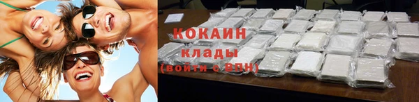 гашиш Остров