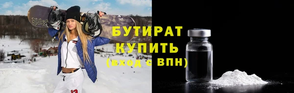 гашиш Остров