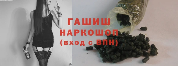 гашиш Остров
