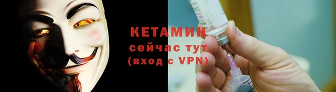 гашиш Остров