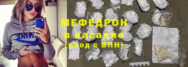 ECSTASY Осинники
