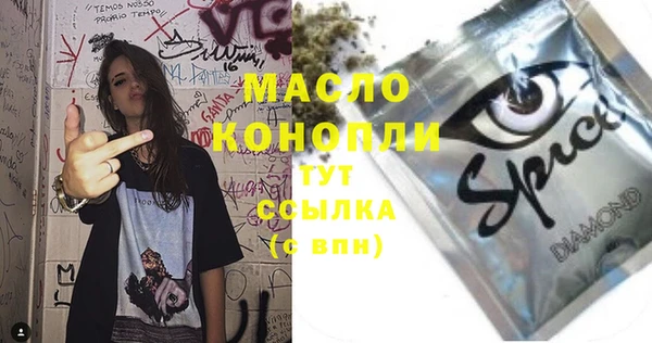 гашиш Остров