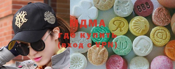 гашиш Остров