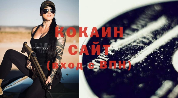 гашиш Остров