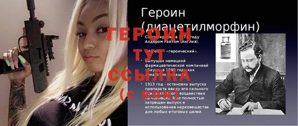 гашиш Остров
