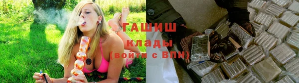 гашиш Остров