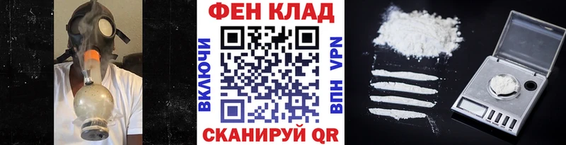 МЕТАМФЕТАМИН витя  Купить закладки  Макушино 