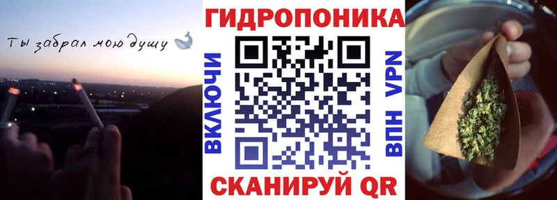 Бошки Шишки сатива  Купить  Макушино 